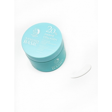 Stop Time Marine Collagen Cream крем для лица с морским коллагеном и пробиотиками